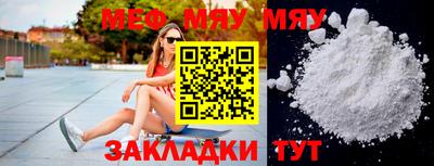 твердый Пушкино