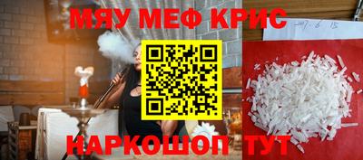 твердый Пушкино