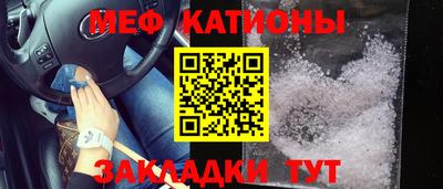 прущий лед Пыть-Ях
