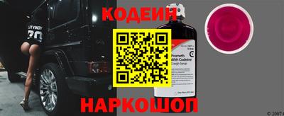 СК Пугачёв