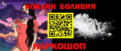 прущий лед Пыть-Ях