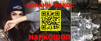СК Пугачёв