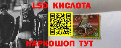 твердый Пушкино