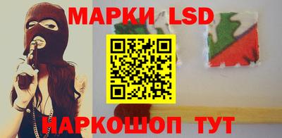 СК Пугачёв