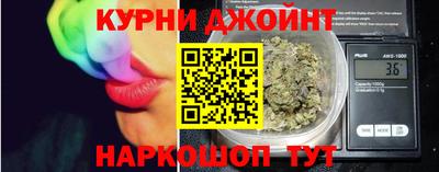 СК Пугачёв