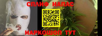 прущий лед Пыть-Ях