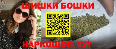 прущий лед Пыть-Ях