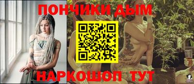 твердый Пушкино