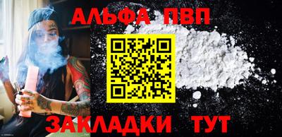 твердый Пушкино
