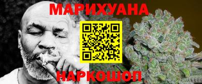 СК Пугачёв