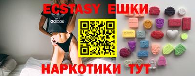 СК Пугачёв