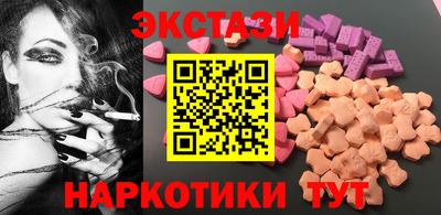 СК Пугачёв