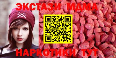 СК Пугачёв