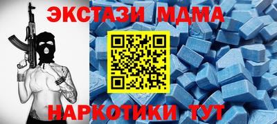 твердый Пушкино