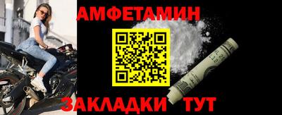 прущий лед Пыть-Ях