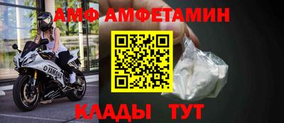 СК Пугачёв