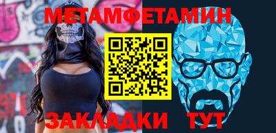 твердый Пушкино