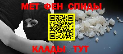твердый Пушкино