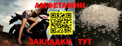 твердый Пушкино