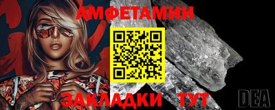 СК Пугачёв