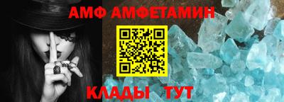 СК Пугачёв