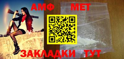 прущий лед Пыть-Ях