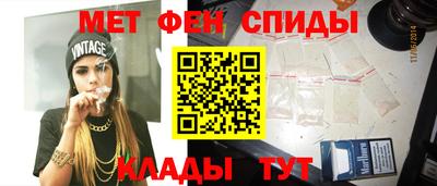 прущий лед Пыть-Ях