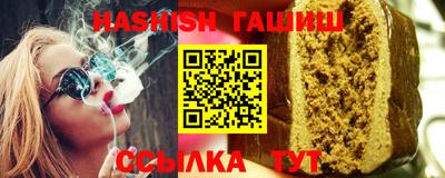 СК Пугачёв