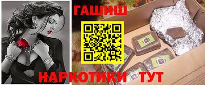 твердый Пушкино