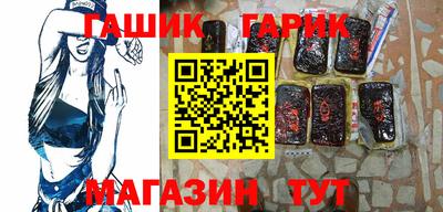 твердый Пушкино