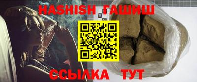 прущий лед Пыть-Ях