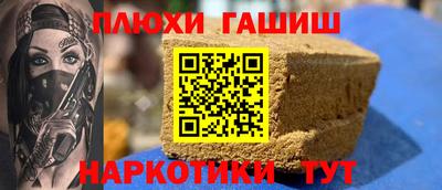 прущий лед Пыть-Ях