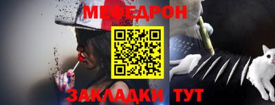 твердый Пушкино